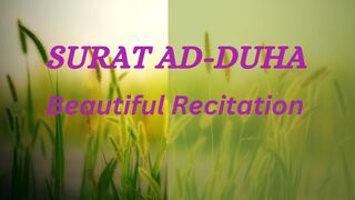 Surat Ad Duha