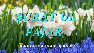 Surah Al Fajar