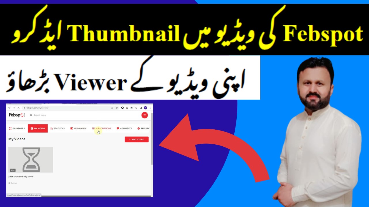 how-to-add-thumbnail-febspot-videos-febspost-increase-views-how-to