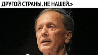 Полиция, противогазы, респираторы или средства от пыли