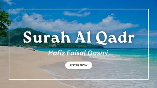 Surah tul Qadar