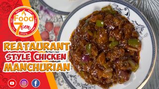 Restaurant Style Chicken Manchurian | Easy Dinner |  The Perfect Recipe | Easy To Make By Food 7ven