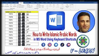 How to Write Islamic Arabic Words in MS Word using Keyboard Shortcut | How to type Arabic in MS-Word