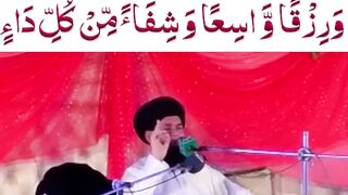 Best Dua in Whole World | Masnoon Dua #islamicreels #viral #dua #foryou #bestdua #masnoonduain