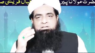 Powerful Wazifa For Increase Money| Daulat Aur Rizq Ki Barish Ka Wazifa #islamicreels #viral #foryou