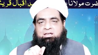 Raat Sone Se Pehle Ye Amal Zaror Karen #islamicreels #viral #ytshorts #rizqkawazifa