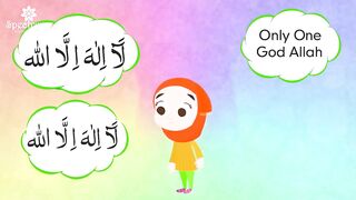 Say Shahadah Poem for Kids