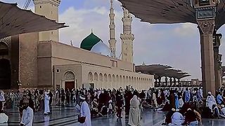 madina