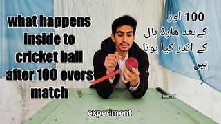 What happens inside to cricket ball after 100 over match?