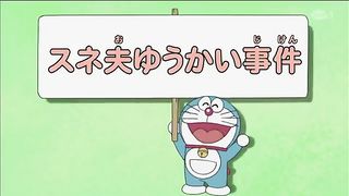 Doraemon Latest Episodes in hindi|Doraemon New Episode