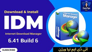 Download and Install Internet Download Manager 6.41 Build 6 II Latest Version lll