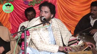 New Saraiki Song 2023 Una Sadi Khabar Na Lai Maya By Ajmal Waseem