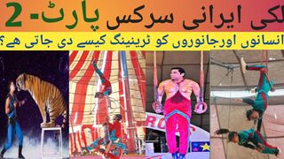 Lucky irani circus - Ladkiyon or Bachon ne had kardi - Lucky Irani Circus Part - 2 @MirzaVlogging