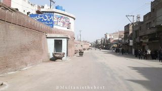 Multan Fort Qasim Pakistan Multan ❤️ Khuni Burj