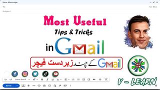 Useful Gmail Tips And Tricks | Useful Gmail Features | Most Important Gmail Features