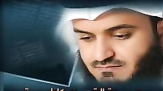 سورة البقرة كاملة للشيخ مشاري بن راشد العفاسي  Quran kareem