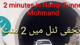 Nahqi Tunnel Mohmand