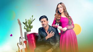 Love Life Ka Law 2022 Urdu Movie