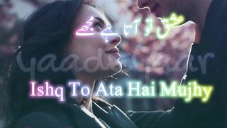 Sad Poetry Sad Poetry in Urdu #shorts #short #shortpoetry  Urdu Sad Poetry Sad Shayari | Yaad E Yaar