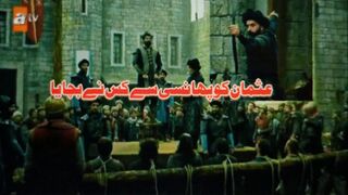 Kurlus usman season 3 episode 66 short best sceen