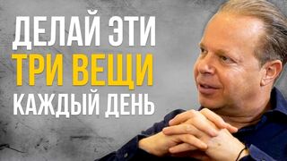 Джо Диспенза. Это сделает тебя сильнее - 7 дней, которые поменяют многое