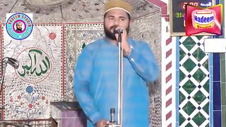 Mashor naat khoan atta mustfa jamil qadri