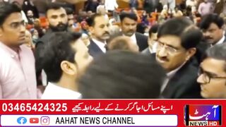 Murad Ali Shah Sahafion say maafi maangty rhy akhir keun ?