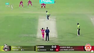 1st inning highlights LQ vs IU lovely Match