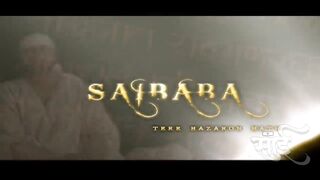 Sai Baba (Sabka Malik Ek) - साई बाबा (सबका मालिक एक) - Popular Hindi Serial - Full Episode No:2