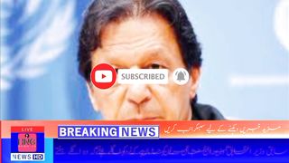 Election pori mulk mein huni chye |imran khan pti | news today | news updates | headlines | Hameed68