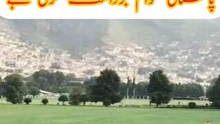 Abbotabad golf club