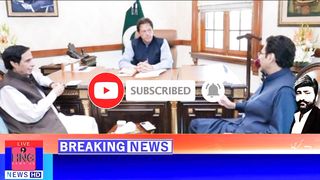 Imran khan parwiz ilahi meeting | imran khan pti | newsupdates | breakingnews | todaynews | headlines | Hameed68