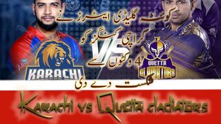 Karachi vs Quetta psl8 | newsupdates | highlights | todaynews | Hameed68