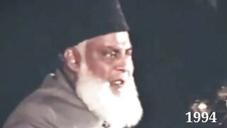 Dr israr Ahmed about Saudi Arab | Predictions |1994| ڈاکٹر اسرار احمد سعودی عرب کے بارے میں پیش گوئی