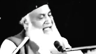 Dr Israr Ahmed emotional bayan