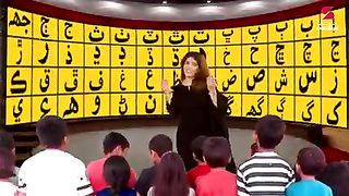 Learning Sindhi viral video