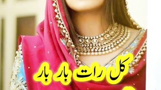 Mosam tha beqarar | sad poetry | sad shayari #shayari #poetry #shorts