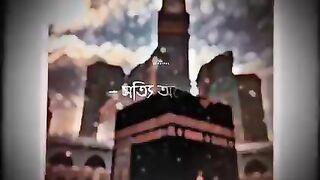 এই দুনিয়াতে আল্লাহ ছাড়া আপন কেউ নাই!❣️!!! Abu Toha Muhammad Adnan Waz 2022