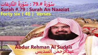 Surah #.79 : Surah An Naaziat   |   سُوْرَۃُ #.79 : سُوْرَۃُ النَّازِعَات