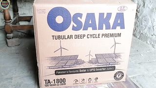 review osaka tubular battery_ ta 1800 unboxing and price in Pakistan