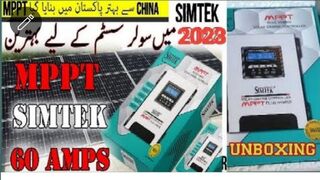 review simtek solar charge controller plus hybrid unboxing and price in Pakistan|Raheel Malik Tech