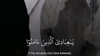 quran #video #like