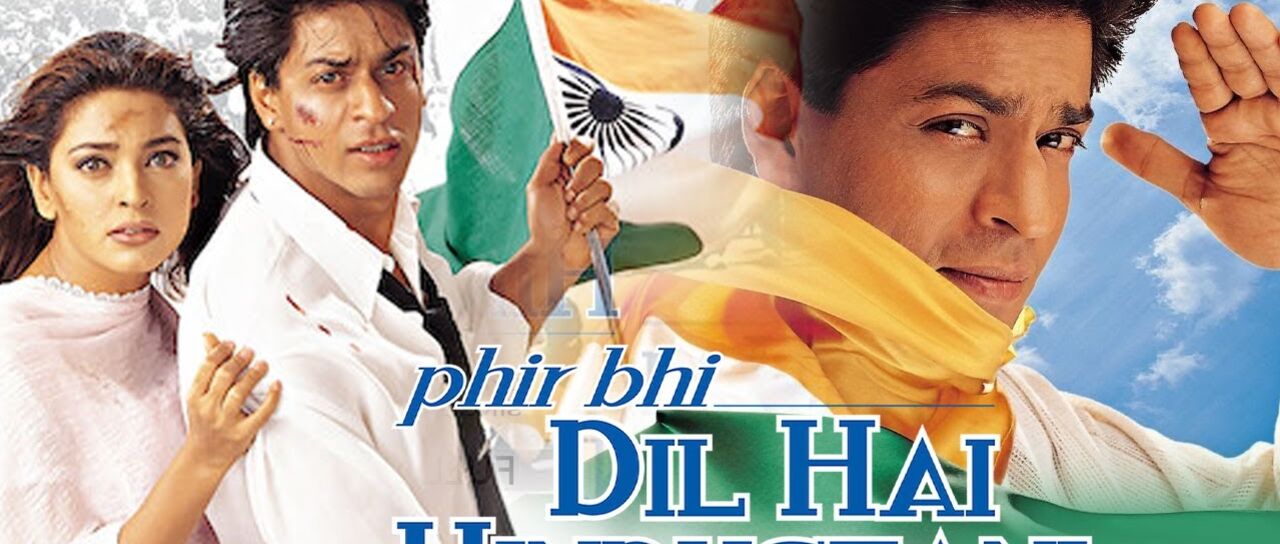 Phir bhi dil hai hindustani full 2025 movie online free