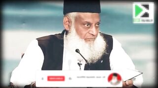 Uncovering the Hidden Truth Behind the Mysterious _Greater Israel_ Plan - Dr Israr Ahmed Speeches