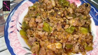 White Qeema recipe