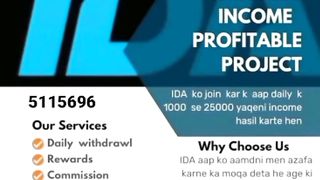 iDA online work real not fake app Link ????