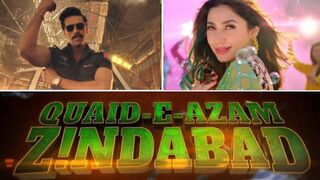 Quaid E Azam Zindabad 2022 | Full HD Pakistani Movie | Fahad Mustafa | Mahira Khan