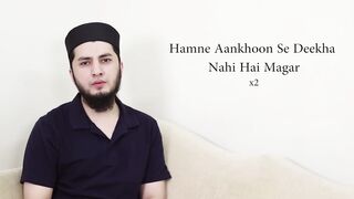 Humne Ankhon Se Dekha Nahi Hai Magar - Vocals Only - Aqib Farid