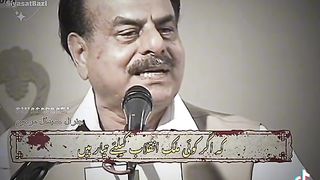 D g isi Hameed Gul sahib marhum