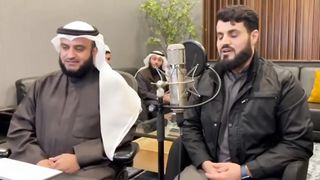 Surah At-Tawbah by Qari Radul Kurdi and Qari Masharay Al Fasi l The Holy QURAN Recitation